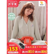4a32e9efde996d9fe108a11aeb4bc23f8b4bbe7d91b0081ed8f145f7bbab.jpg