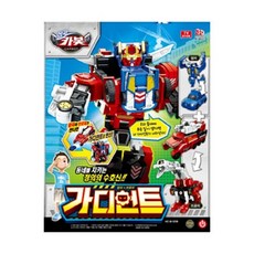 헬로카봇메디언트