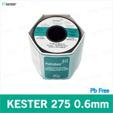 kester 275 0.6mm 500g 무연실납 SN99.3% CU0.7% 솔더와이어 인두 실납 롤납 케스터, 1개