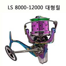 740bb686c77103a5938caad0bd16e88879a1e7338d6eda6f65dca4c8183f.jpg
