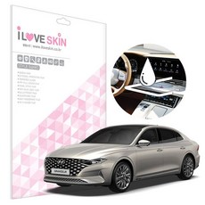 [천삼백케이] [알럽스킨] 더 뉴 그랜저 2020 올레포빅 액정+보호필름 6종세트