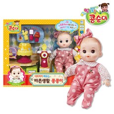 [영실업] 콩순이 바른생활 콩콩이, 상세 설명 참조