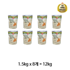 아발론밀가루
 라이크 해표 우리밀 통밀가루 12kg 2개