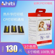 61018be86decd0b8a424d1b9e66056edcdb354c95aba070dff533fa3fe02.jpg