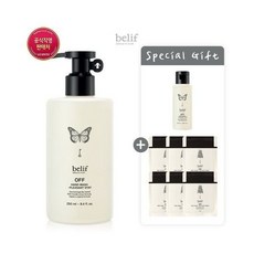 빌리프바디봄바