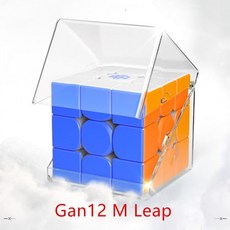 간12m