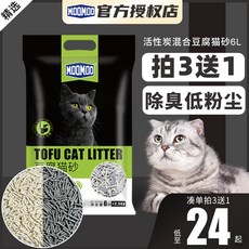 e10579762a614b6bdf9f973508a437918f95adc5a0a01f36028aeab21eea.jpg