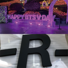 스카시제작업체