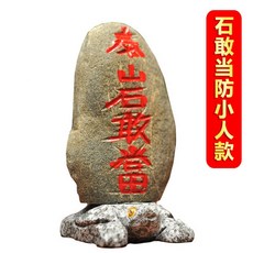 4e01e69d78deb4999bb20558637c21fdba1b7f75d4d4b6c90329e2b620c6.jpg