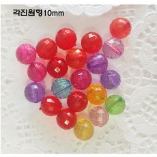 비즈발만들기