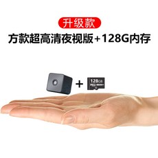 c87777b01d43ce867630f62581af0ee22f387ed40469058c0fe240e6655f.jpg