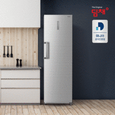 위니아냉동고276