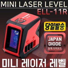 es산업레벨기