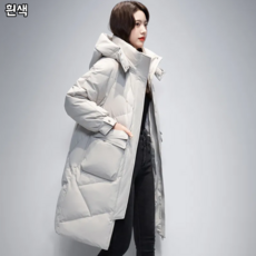 화이트오리털옐로우패딩여중롱후드다운루즈핏코트