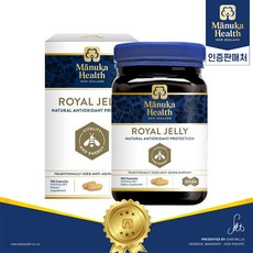 헬렌카민스키로젤리