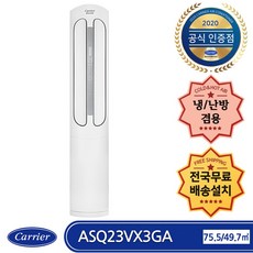 axq25