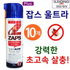 일동제약 잡스 울트라 플러스 그린퀸스향 500ml, 10개