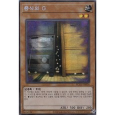 rc03hal0006gy