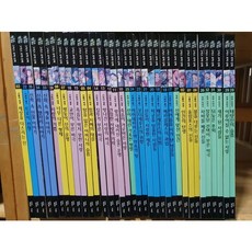 눈으로보는그리스신화