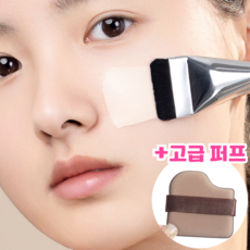 루체아 전문가용 밀착력 최강 브러쉬 퍼프, 1개, PBR-A옵션 1개, PBR-A옵션