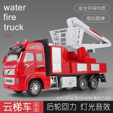 5a954dd11fe41c7ba435aee2ff2b467d600ba70e48117ed4aed69cb8fbc7.jpg