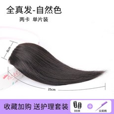 울프펌