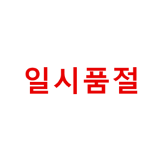 가마가츠 바람박이 자외선차단복 루스핏 낚시복 운동복2, 블랙