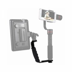 스트로보그립스탠드