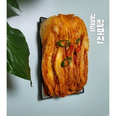 도미솔김치3종