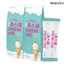 메이준뉴트리 리얼 카스피해 그릭요거트 스타터 분말 요거트 파우더, 30g, 2개