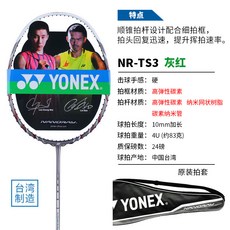 a2b79ff812fe95fc51a4886266dd5578303e43a363856db910094e03c021.jpg