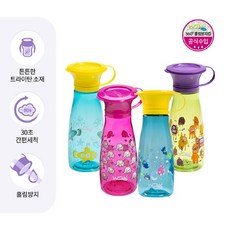 와우컵 [와우컵] 외출필수품 유아컵 350ml 트라이탄 팝 (일체형 뚜껑)_컬러선택 /어린이집필수템/흘림방지, 선택완료, 옐로우마린
