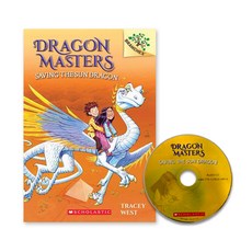 Dragon Masters 02 SAVING THE SUN DRAGON (WITH CD) (NEW)
