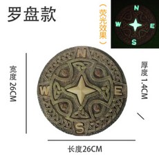 현관디딤돌
