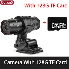 배트아이블랙박스