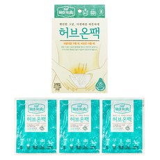 그날엔반달팩