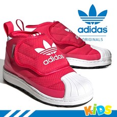 아디다스키즈슈퍼스타윈터부츠