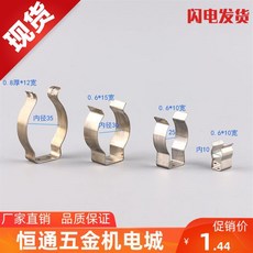 e59cbbc1518b9188314a33f8215d9ea748fb30acb8b664d06e28f861f551.jpg