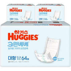 라이크잇 하기스 크린베베 순면감촉 일자형 기저귀 아동공용 대형 4단계(10~14 kg), 4단계, 1152매