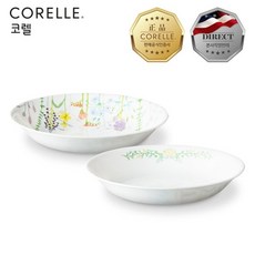 코렐더블링찬기대