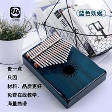 89c1250dc29a1e3eb5205832a1546fa7604d5ab32a9f5d6d0cdffdc0ca1d.jpeg