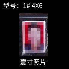 9e9aec520a7a2edeaa30a5aba8fc3c9923f1a91143a9518f366842286b59.jpg