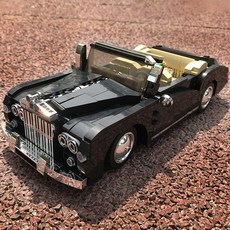 모델로엑스퍼트선블록