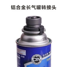 4adb1e63a33c29200a9149b7581dd4e3566edcf2bfadc98fb78bed964cc7.jpg