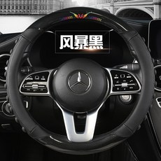 유니팡 도요타 카드 롤라 레이링 두 손을 들어올리다 핸들커버 치현 X캠 리엄 윌란다 CHR 웨일스 RAV4 핸드커버, XLD 원형 블랙