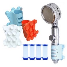 문서핑 샤워락 수압조절 정수샤워기 샤워기헤드 샤워기홀더 필터 4개 녹물제거 염소제거 필터샤워기