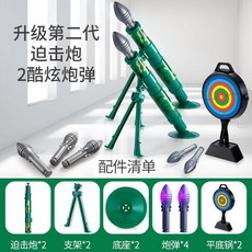 d931a3902f2aa59a6560d84932a74f52542ca9436fa2e061be0b5133df04.jpg