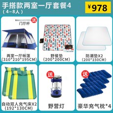 b51eca8f78793a5aa3f500cdb27c1d6510214e7694b7094bc831556634a3.jpg