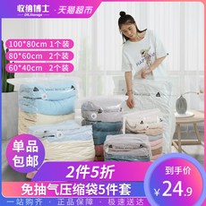 626124fa70306395bb8c9dd82f58cb465f1a4d0f66c6077cb392c27a9984.jpg