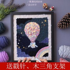 대구프랑스자수